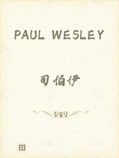 PAUL WESLEY